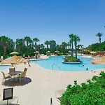 New Listing Awesome Beach Luau