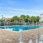 Serenity Now-Free Golf Cart-Hot Tub-Comm Pool